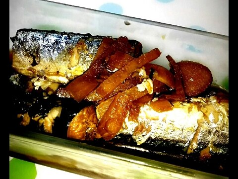 子供も大好き!圧力鍋でさんまの生姜煮